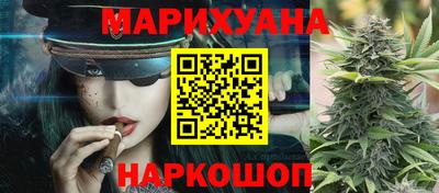 гашик Аргун