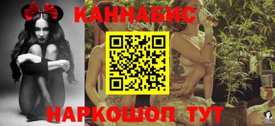 ALPHA PVP Апшеронск