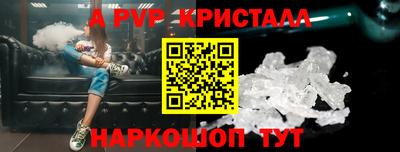 гашик Аргун