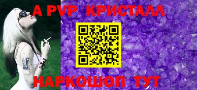 ГАЛЛЮЦИНОГЕННЫЕ ГРИБЫ Апрелевка