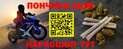 мдма Апрелевка