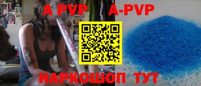 ГАЛЛЮЦИНОГЕННЫЕ ГРИБЫ Апрелевка