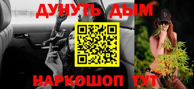 спиды Аргун