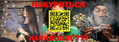 гашик Аргун