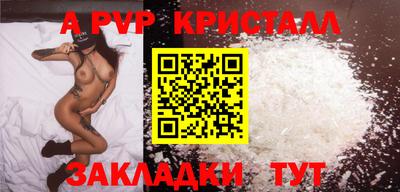 ГАЛЛЮЦИНОГЕННЫЕ ГРИБЫ Апрелевка