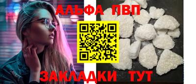 гашик Аргун