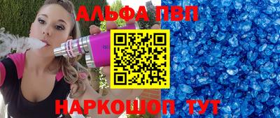 ГАЛЛЮЦИНОГЕННЫЕ ГРИБЫ Апрелевка