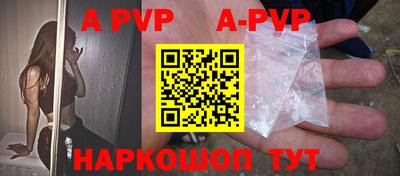 гашик Аргун