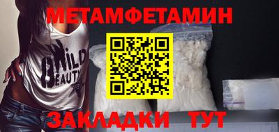 мдма Апрелевка