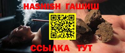 мяу мяу мука Абакан