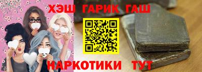 ГАЛЛЮЦИНОГЕННЫЕ ГРИБЫ Апрелевка