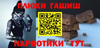 мдма Апрелевка