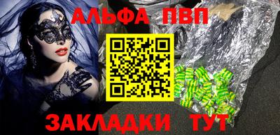гашик Аргун