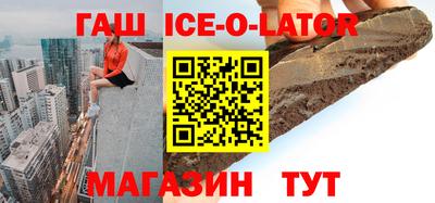ГАЛЛЮЦИНОГЕННЫЕ ГРИБЫ Апрелевка
