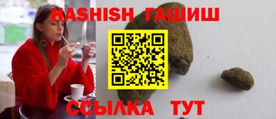 мдма Апрелевка