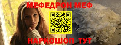 спиды Аргун