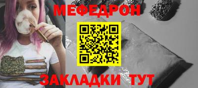 спиды Аргун