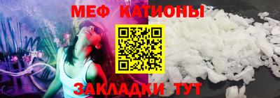 гашик Аргун