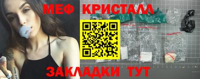 мдма Апрелевка