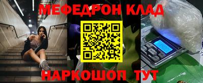 ALPHA PVP Апшеронск