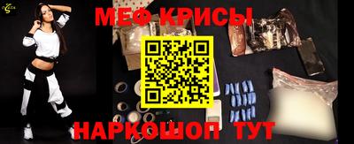 гашик Аргун
