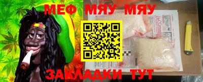 синтетический гашиш Апшеронск