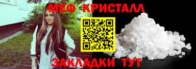 ГАЛЛЮЦИНОГЕННЫЕ ГРИБЫ Апрелевка