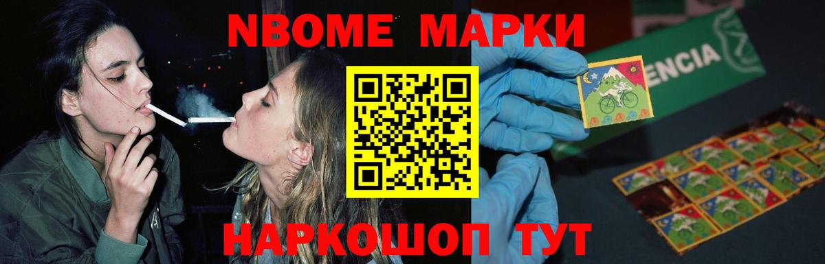 Владикавказ  мега сайт  LSD-25 экстази ecstasy  Вход с VPN  Лсд 25 экстази кислота 
