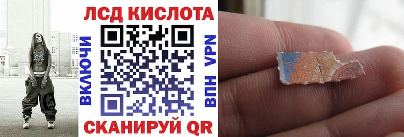 Марки NBOMe 1,5мг  блэк спрут зеркало  Владикавказ 