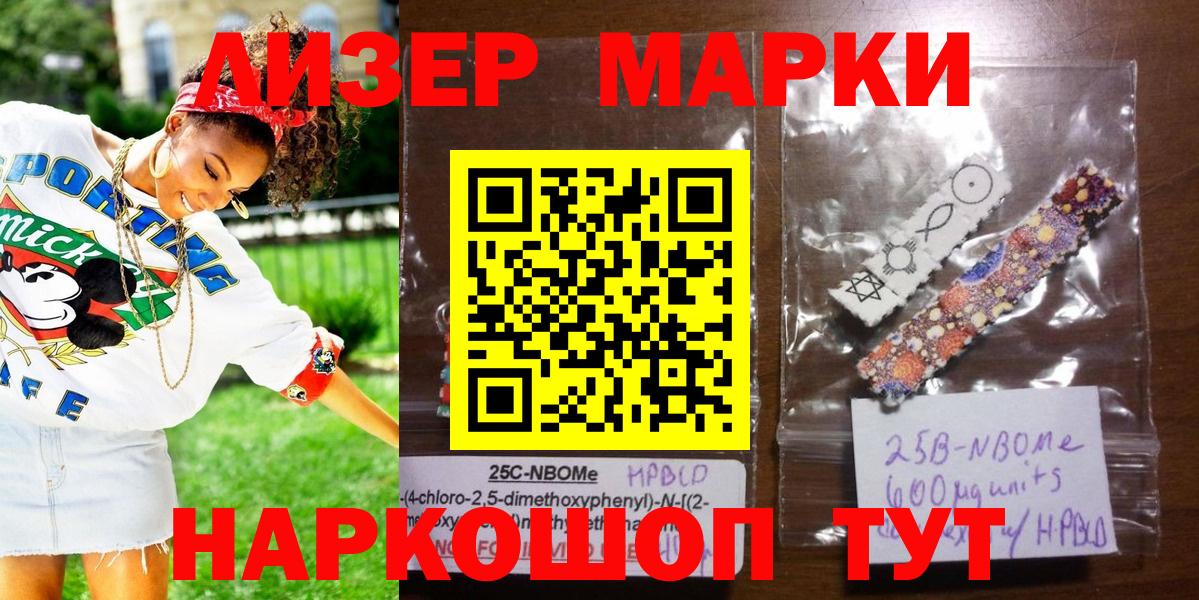 Мяу-Мяу  Плюхи  КОКАИН  МАРИХУАНА  APVP  Вход с VPN  Владикавказ  Как найти наркотики?  Бошки Шишки  Гарик 